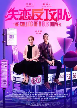 99久免费精品视频在线观看2