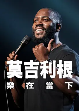 调教各类帅哥小狗